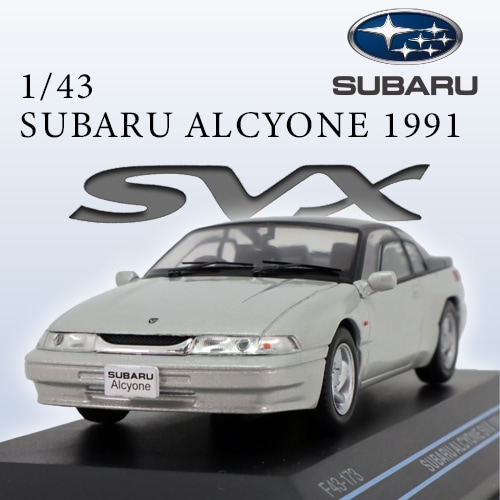 First43 1/43 スバル アルシオーネ SVX 1991年式 シルバーブラック