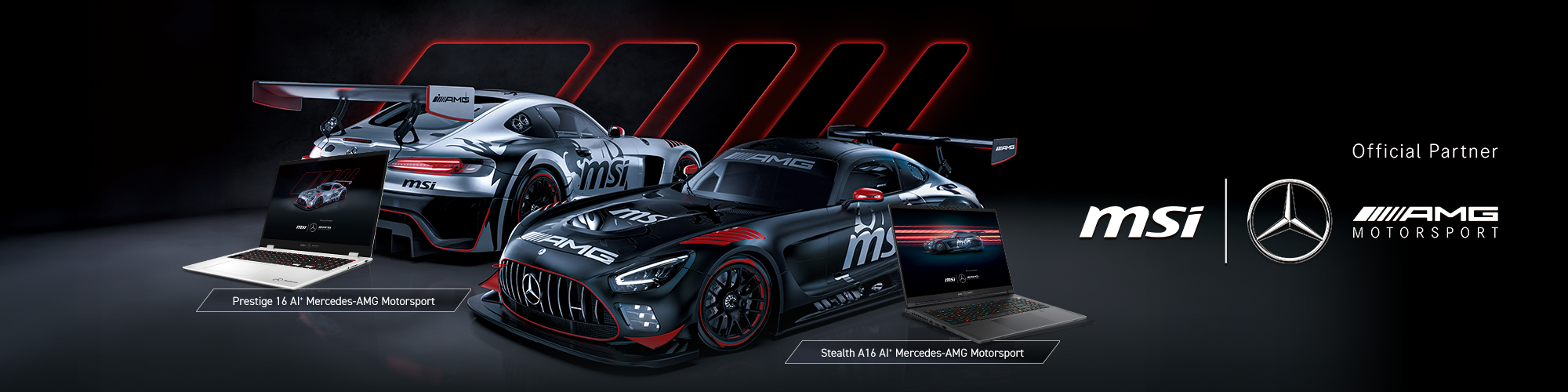 MSI��Mercedes-AMG Motorsport�Υ���ܡ�����ü�Υѥե����ޥ󥹤��ɵ᤹�롣�ӥ��ͥ��������ߥ󥰥Ρ���PC 2��ǥ���Ϥ��������ޤ���