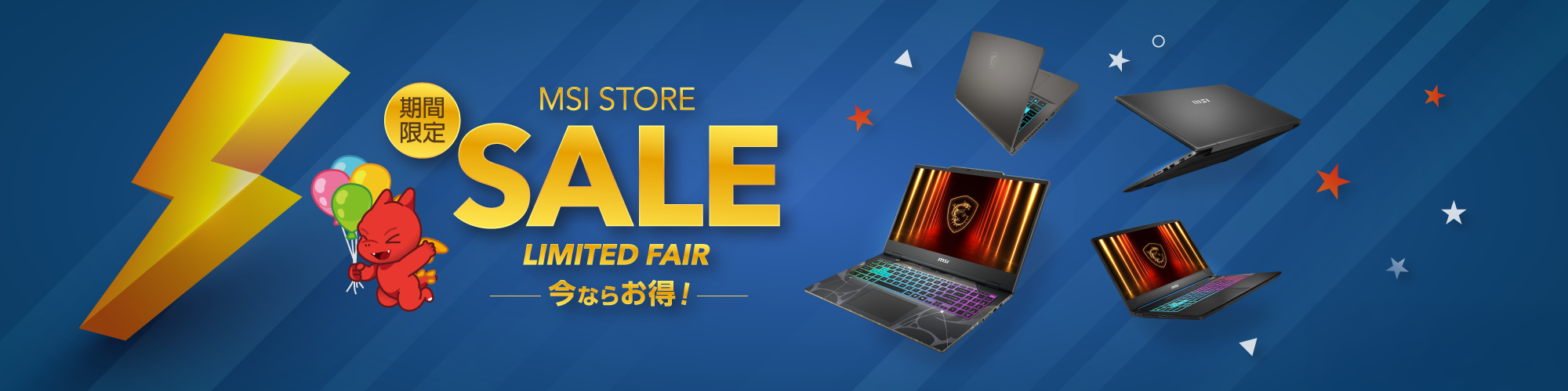 ���ߥ�������ΥΡ���PC����