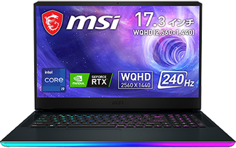 MSI ストア