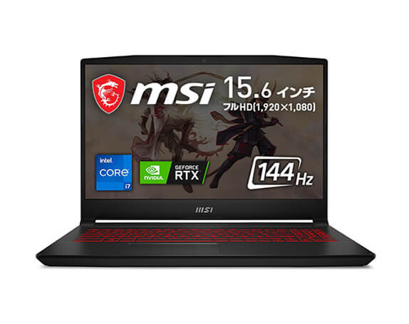 MSI ストア