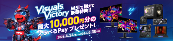 �ǥ����ȥåס���˥���MSI QD-OLED/Mini LED��˥����Υ�ӥ塼�����ڡ���