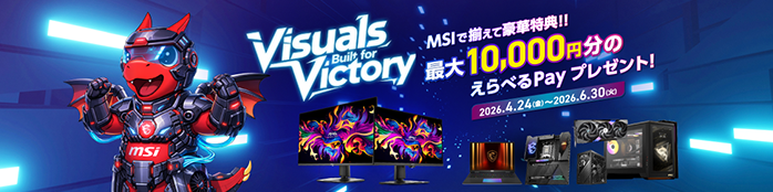 MSI QD-OLED/Mini LED�����ߥ󥰥�˥��������ڡ���