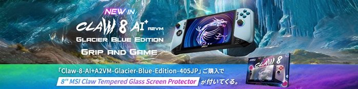 claw