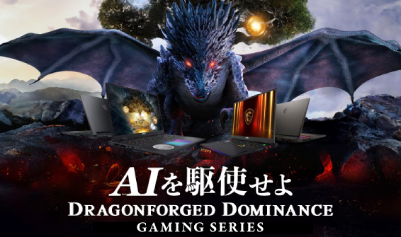 GamingNote
