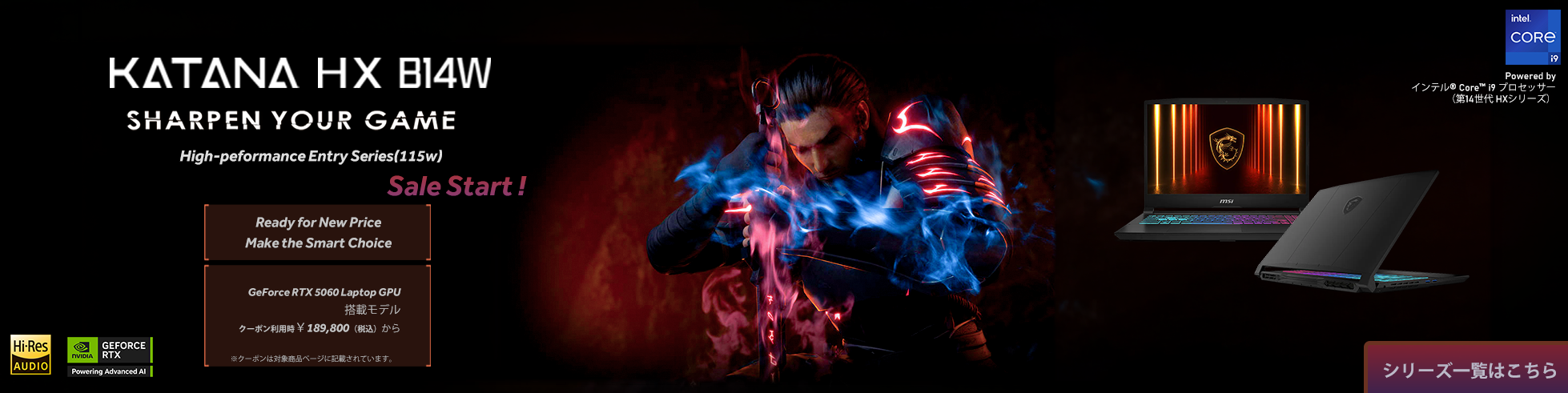 �����ʥ��ƥ��꡼
