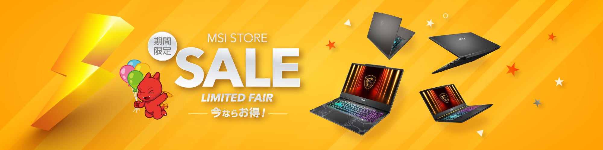 ���ߥ�������ΥΡ���PC����