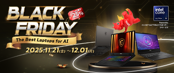 MSI公式オンラインショップ｜MSI ストア