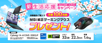 ��������祭���ڡ���2026