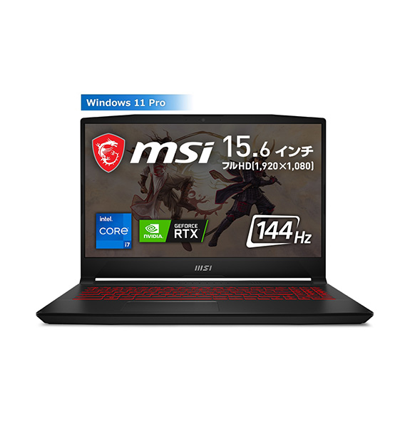 MSI ストア