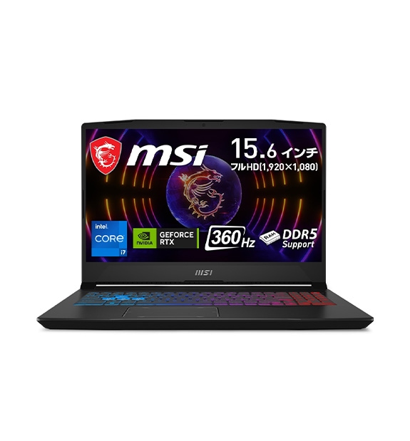 MSI ストア