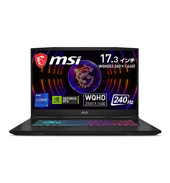 MSI ストア