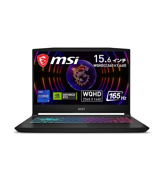 MSI ストア