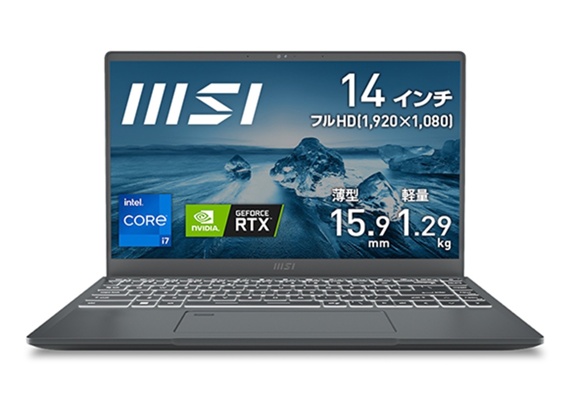 MSI ストア