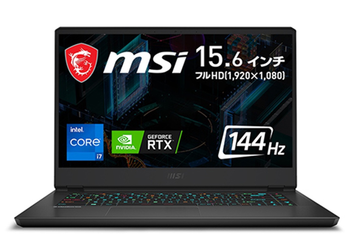 MSI ストア