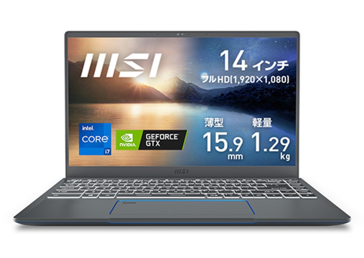 *59❤️進学や就職の準備に✨カンタンすぐ使える♫オシャレなノートパソコン 59❤️進学や就職の準備に✨カンタンすぐ使える♫オシャレなノート