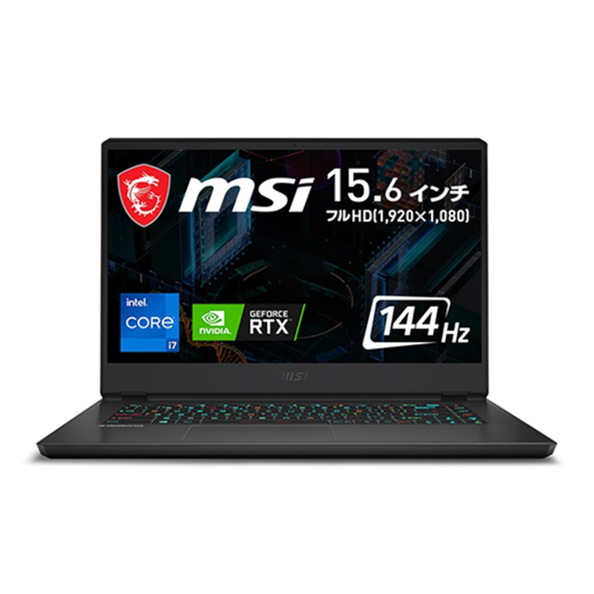 MSI ストア MSI ストア