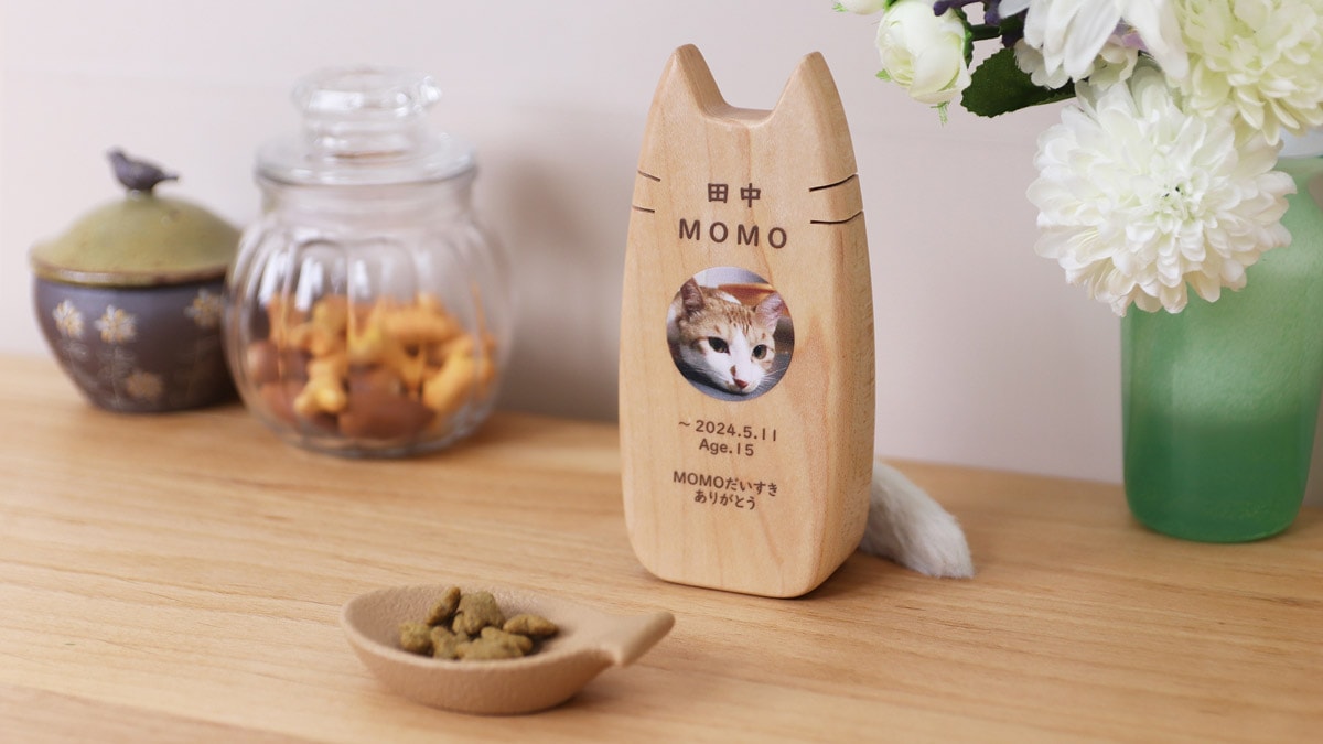 ペット位牌Pico