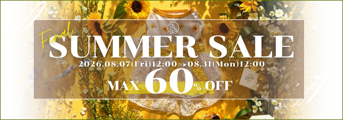 final summer sale26