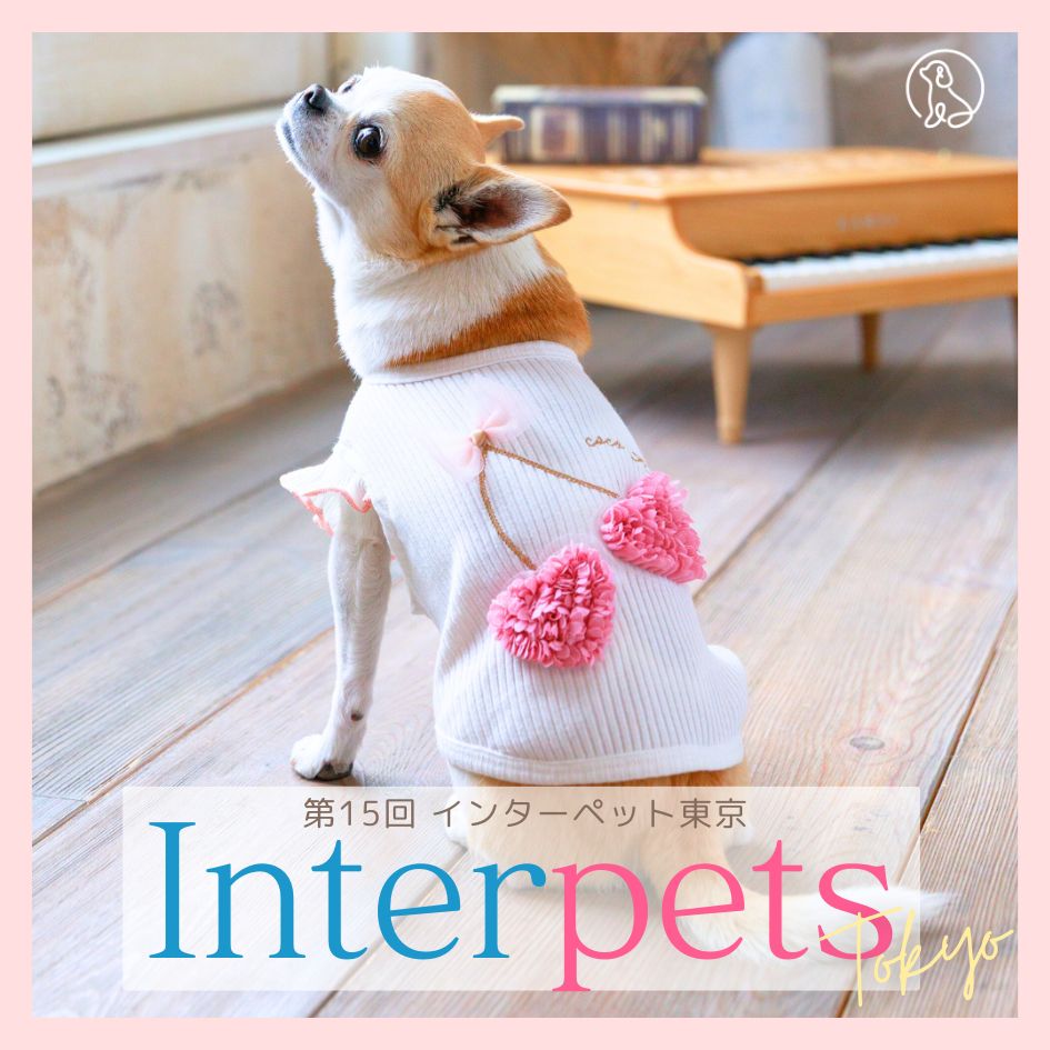 インターペット東京イベント情報