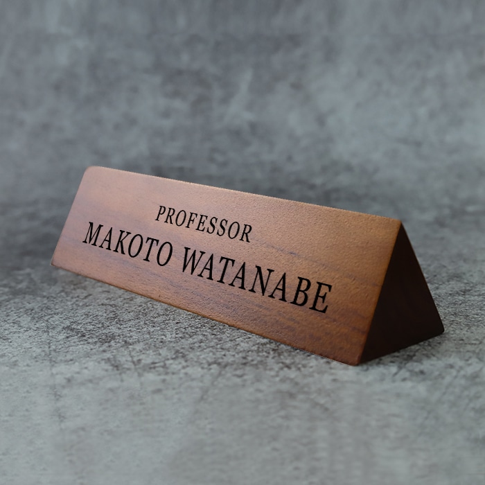 先生へお祝いのプレゼント