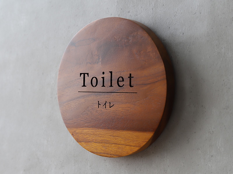 トイレ プレート オーダー