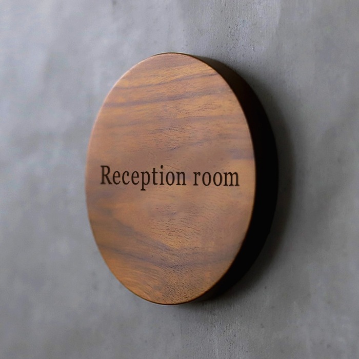 応接室 プレート 英語