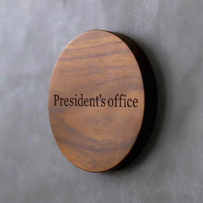 社長室 プレート 英語