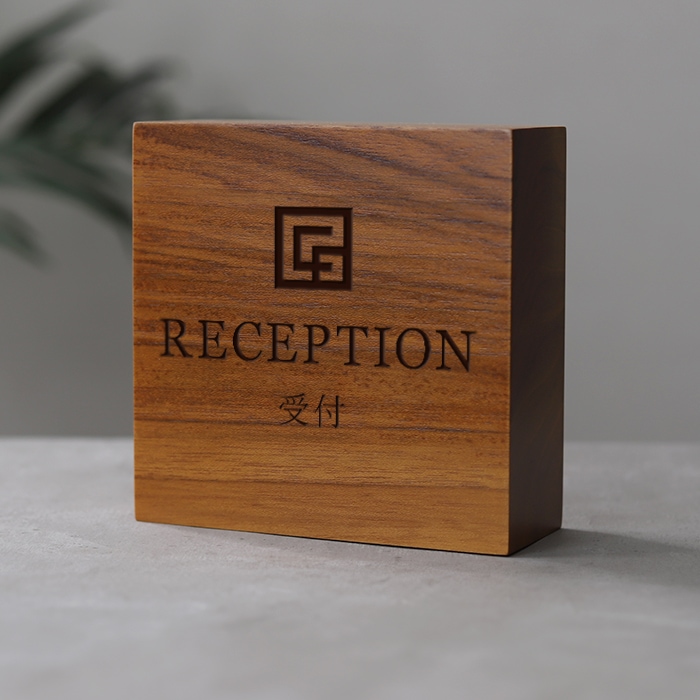 卓上サインスタンド RECEPTION／受付