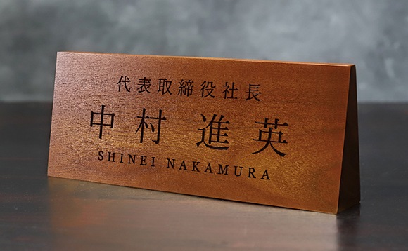 何でも持ってる人へのプレゼント