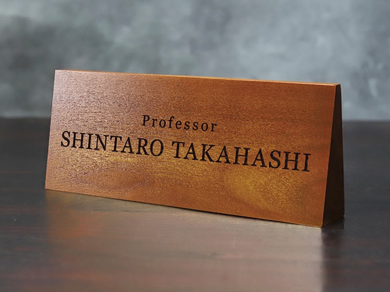 大学卒業 ゼミ 先生  プレゼント