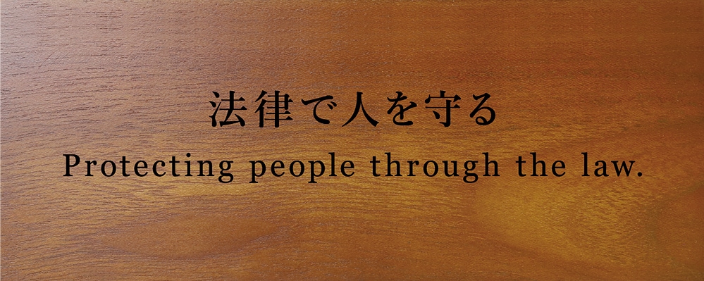 司法書士 合格祝い プレゼント 経営理念