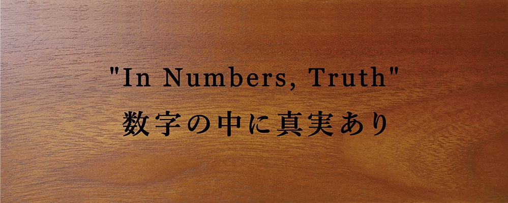 公認会計士 合格祝い プレゼント 経営理念