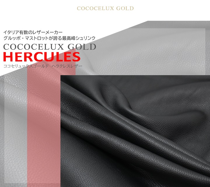 COCOCELUX GOLD ﾍﾗｸﾚｽGOLDｼｭﾘﾝｸ 3WAY ﾎﾞﾃﾞｨﾊﾞｯｸﾞ | material 
