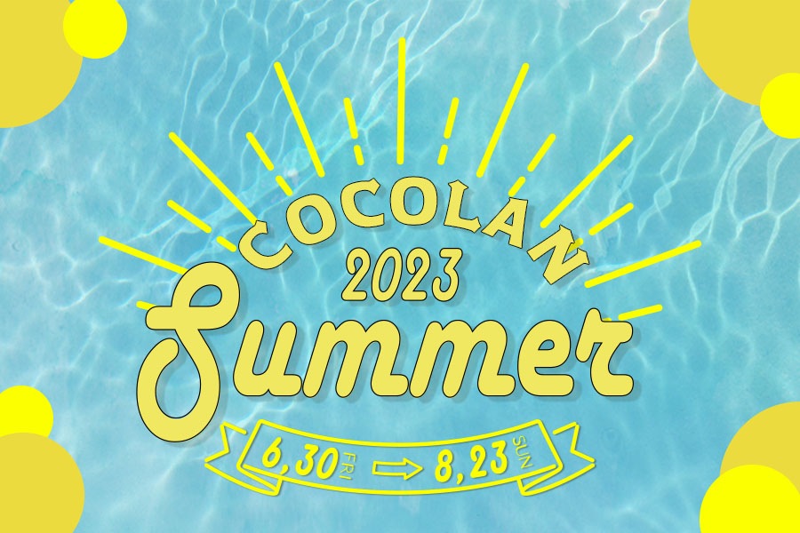 Summer COCOLAN