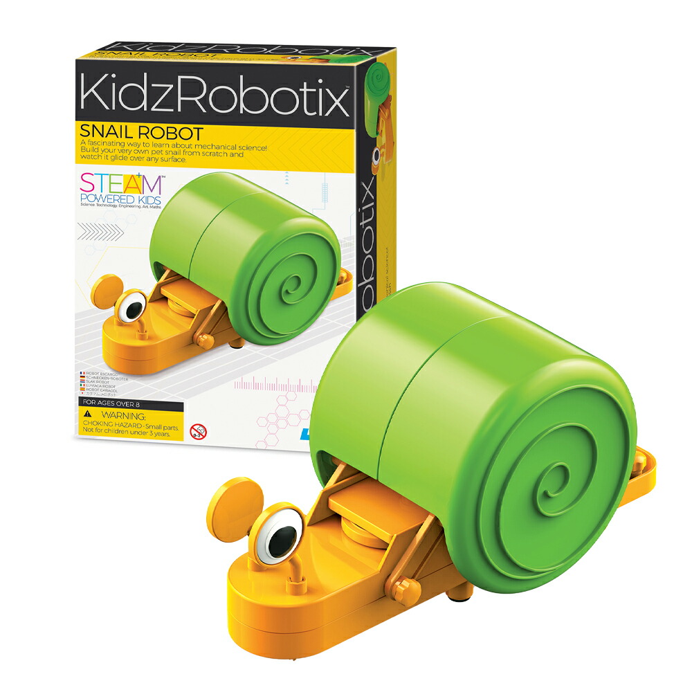 かたつむりロボット