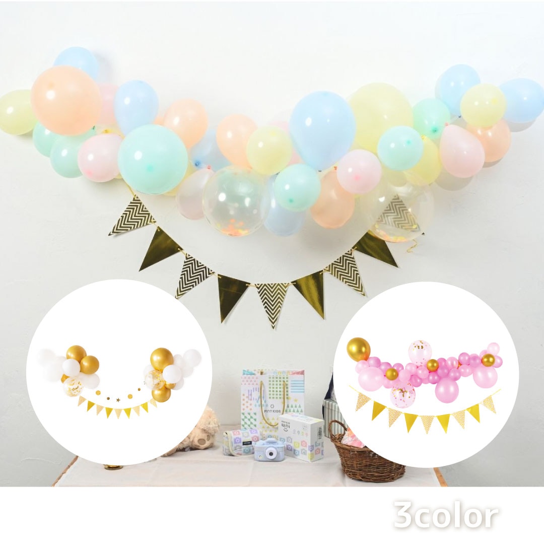 パーティーバルーンセット