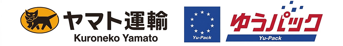 配送方法
