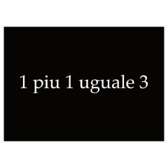 1PIU1UGUALE3Υԥ奦Υȥ