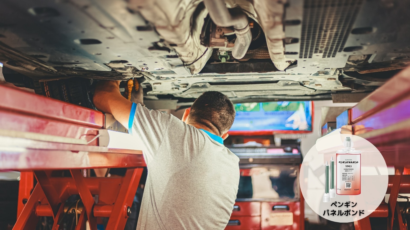 ��¤�������