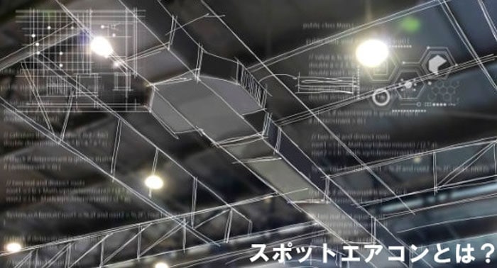 ���ݥåȥ�������Ȥϡ�