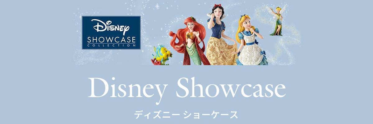 Disney Showcase