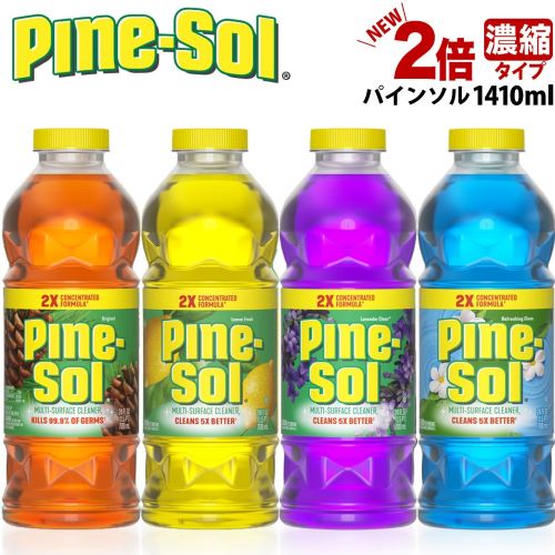 Pine-Sol パインソル 松の精油（パインオイル）に植物性石鹸を配合した天然植物性マルチクリーナー アメリカン雑貨 COLOUR