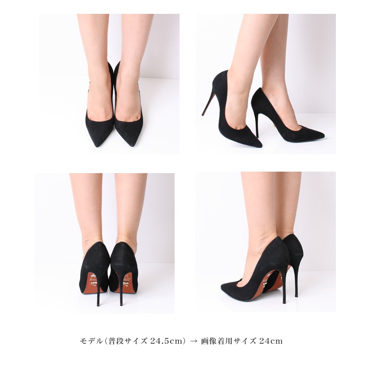 パンプス CARRANO ハイヒール ポインテッドトゥ ピンヒール ヒール11cm