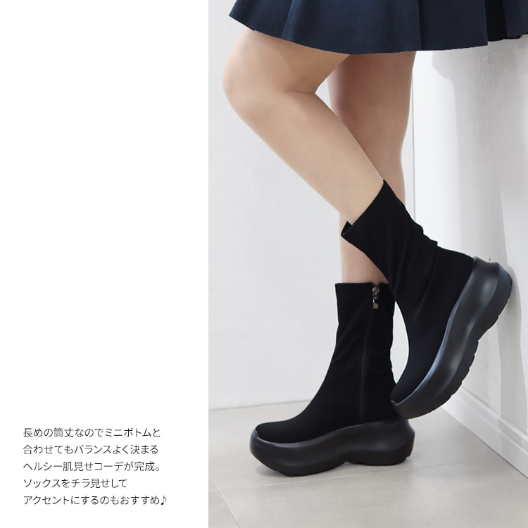 ショートブーツ 軽量 ストレッチ 厚底 ヒール7cm プラットフォーム