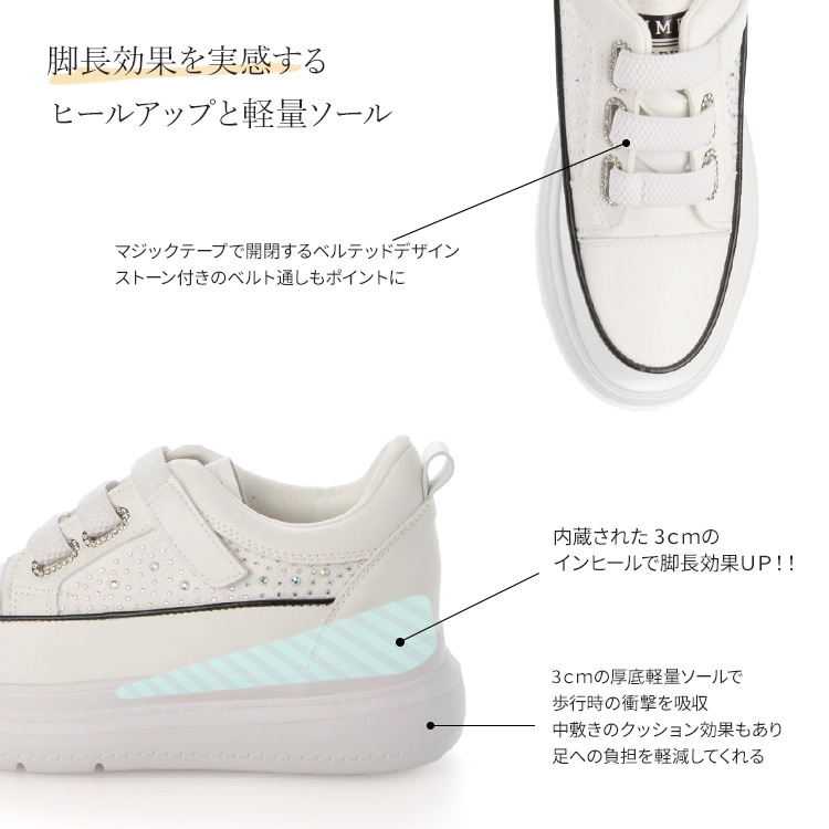 DIESEL インヒールスニーカー プラスダイアナ ＋diana 【7cm】インヒールスニーカー （白人工