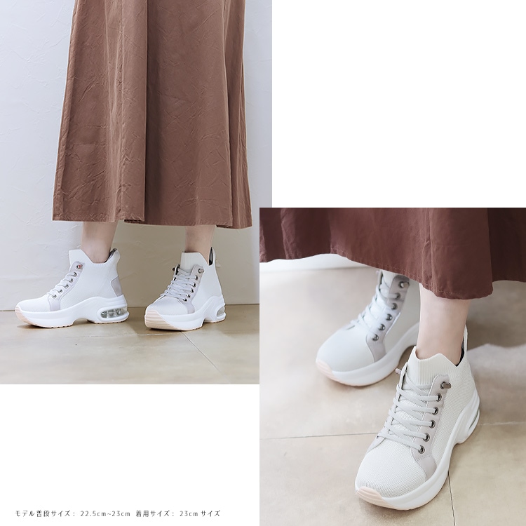スニーカー 手を使わずに履ける 撥水 スリップインシューズ 6cmヒール