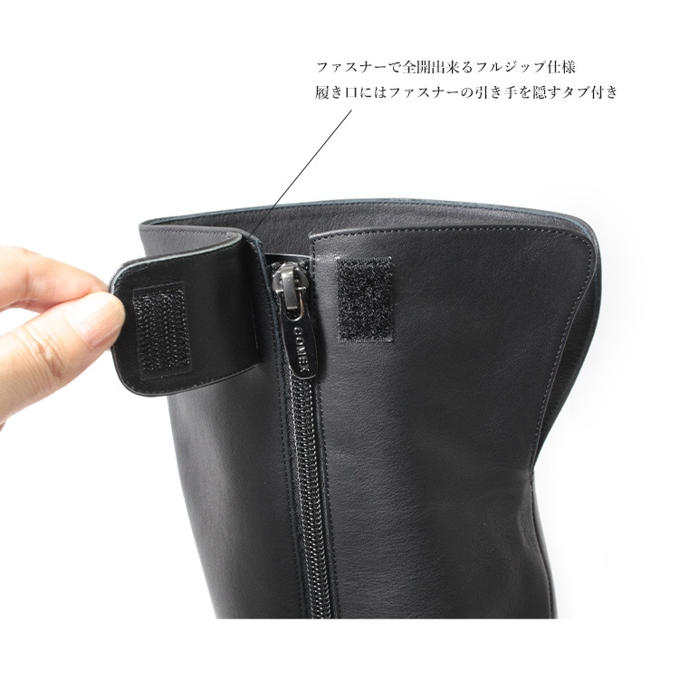 COMEX ニーハイブーツ 26.5cm ライブブーツ ハイヒール ヒール11cm 本