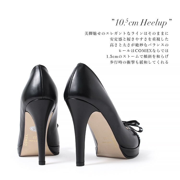 美品【PAMEO POSE】厚底ハイヒールヒール リボン 本革 38 黒 コメックス パンプス オープントゥ リボン 2026新作 ピンヒール ラメ