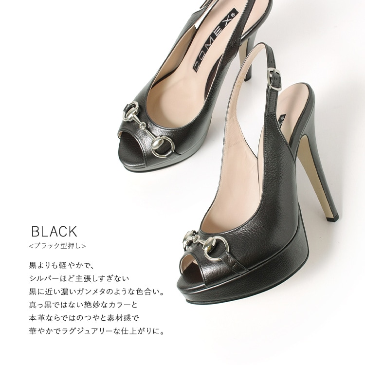⭐︎COLE HAAN ⭐︎ブラック ハイヒール　25㌢ ヒール替えゴム付き！ COMEX パンプス ビット付き 2026新作 ピンヒール オープントゥ 本革